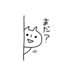 オニと過ごす季節いろいろ（個別スタンプ：25）