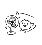 オニと過ごす季節いろいろ（個別スタンプ：29）