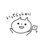 オニと過ごす季節いろいろ（個別スタンプ：32）