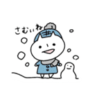 オニと過ごす季節いろいろ（個別スタンプ：36）