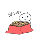 オニと過ごす季節いろいろ（個別スタンプ：37）