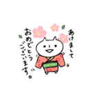 オニと過ごす季節いろいろ（個別スタンプ：40）