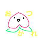 ももっぽい（個別スタンプ：1）