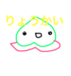 ももっぽい（個別スタンプ：5）
