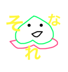 ももっぽい（個別スタンプ：6）