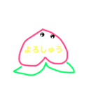 ももっぽい（個別スタンプ：12）