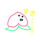 ももっぽい（個別スタンプ：13）