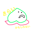 ももっぽい（個別スタンプ：14）
