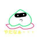 ももっぽい（個別スタンプ：15）
