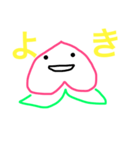 ももっぽい（個別スタンプ：16）