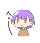 きみどりくんとむらさきくん。（個別スタンプ：22）