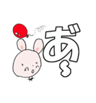 うー吉のとっさの一言2 みやすいでか文字（個別スタンプ：1）