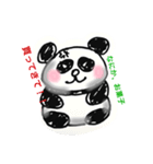 パンダ主婦（個別スタンプ：3）