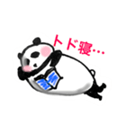 パンダ主婦（個別スタンプ：5）