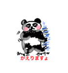 パンダ主婦（個別スタンプ：8）