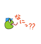 へびのスーとクー（個別スタンプ：5）