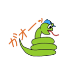 へびのスーとクー（個別スタンプ：6）