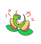 へびのスーとクー（個別スタンプ：21）