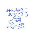somehow made it（個別スタンプ：1）