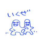 somehow made it（個別スタンプ：2）
