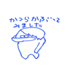 somehow made it（個別スタンプ：5）