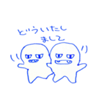somehow made it（個別スタンプ：6）