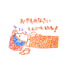 ますみたちの生活（個別スタンプ：3）