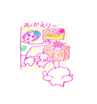 ますみたちの生活（個別スタンプ：4）