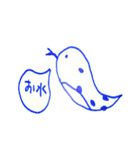 ますみたちの生活（個別スタンプ：11）