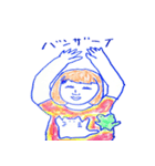 ますみたちの生活（個別スタンプ：13）