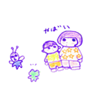 ますみたちの生活（個別スタンプ：15）