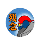 patimcar Sticker 03（個別スタンプ：8）