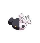 多眼ちゃん（個別スタンプ：40）
