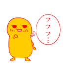 京(みやこ)のなごみちゃん2（個別スタンプ：5）