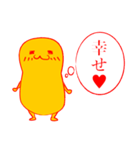 京(みやこ)のなごみちゃん2（個別スタンプ：6）