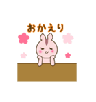 うごく！こまりす（個別スタンプ：4）