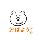 しろくまさんのフェイススタンプ（個別スタンプ：1）