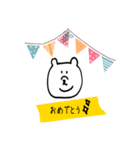 しろくまさんのフェイススタンプ（個別スタンプ：5）