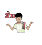 Hang over with friend（個別スタンプ：10）