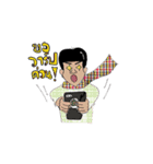 Hang over with friend（個別スタンプ：14）