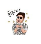 Hang over with friend（個別スタンプ：20）