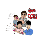 Hang over with friend（個別スタンプ：30）