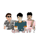 Hang over with friend（個別スタンプ：31）