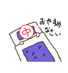 中のスタンプ（個別スタンプ：21）