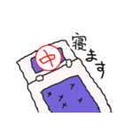 中のスタンプ（個別スタンプ：22）