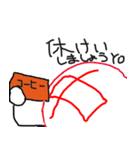 中のスタンプ（個別スタンプ：27）