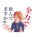 三重からのおもしろい男（個別スタンプ：3）