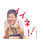 三重からのおもしろい男（個別スタンプ：6）