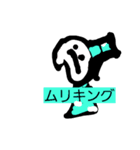 キングたち（個別スタンプ：4）