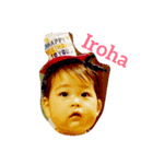 myfam（個別スタンプ：1）